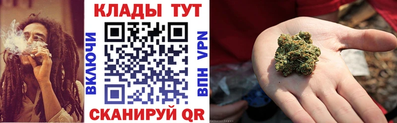 Купить закладку АМФ  Марихуана  Мефедрон  ГАШИШ  Оренбург