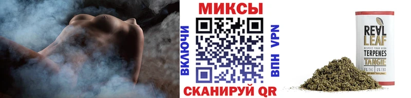 Купить закладки  Оренбург  БУТИРАТ BDO 