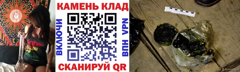 Купить где  Оренбург  ГАШ Ice-O-Lator 