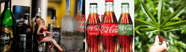 соль курить ск Медвежьегорск