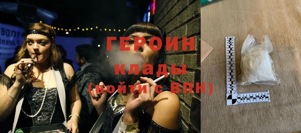 соль курить ск Медвежьегорск